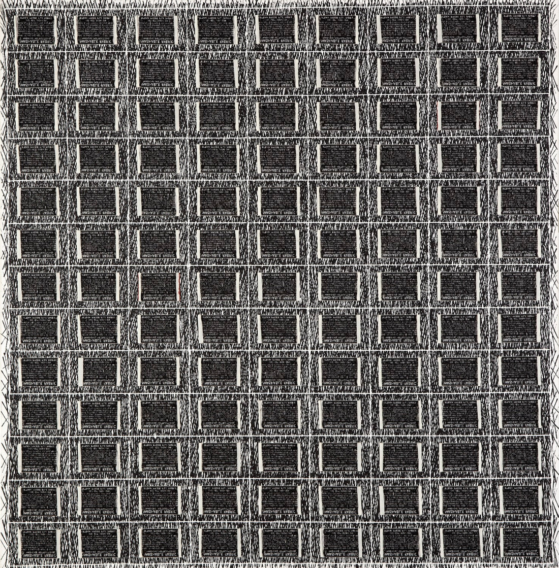Concrete Poem by Harriet Bart